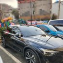 매일세차 이미지