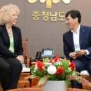 그린피스