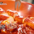 범천1동-3 이미지