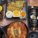 기봉이김밥 이미지