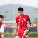 기장고등학교 이미지