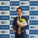 미건의료기 미건돌·흙침대 이미지