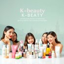 레메디움 | 불가리아인이 한국 화장품을 사랑하는 이유? 시장 동향과 소비 패턴 심층 분석