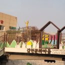 감내꿈나무센터 Daum카페
