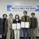 충주종합사회복지관 이미지