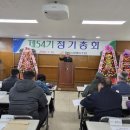 용성농협 이미지