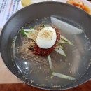 강계봉진막국수 이미지