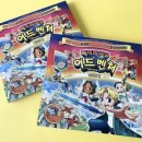 종이접기 NEW 이미지