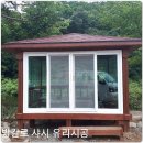 대구동구유리 선택은 바로 이곳! 동양유리!