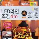 고척프라자1층 이미지