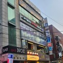 선릉 필라테스 대치동 필라테스 필라테스 그리다 그룹레슨 후기