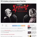 [US] 美 TV 채널 FOX "한국, 복면가왕 리메이크" 예정, 해외반응 이미지