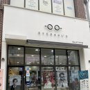 아이들즈 | 세종안경점추천 고운동 아이들즈안경원 시력검사 및 안경착용후기