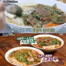 올바디랩
