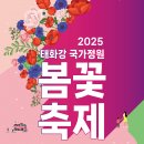 정원한우생각 이미지