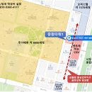 이화원약국 이미지