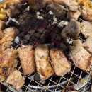 숯불상회 이미지