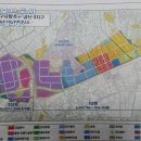 첨단공인중개사사무소 이미지