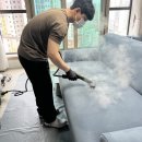 청아람세탁 이미지