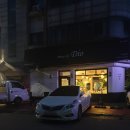 파르코디디오 이미지