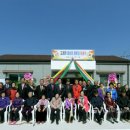 대성리경로당 이미지