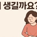 경희늘해랑한의원 이미지