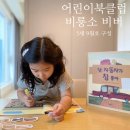 (주)탈것자동차 이미지