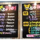 봉스헤어 - 서구 | 봉스헤어