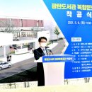 술이홀도서관 이미지