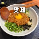 호수로430번길 이미지