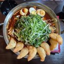 광화문 허니떡볶이 즉석떡볶이 점심 후기