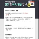 비즈콘