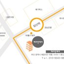 프리머스미용실 네이버블로그