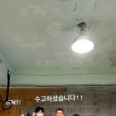 모션업피티 이미지