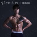 짐스페이스 이미지