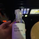 발동코인노래연습장 이미지
