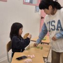 마술&스피치 이미지