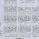 유주필라테스 Daum카페