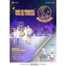 달빛온누리약국 이미지