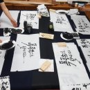 화요캘리그라피 이미지