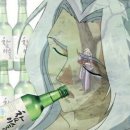 녹두마을 - 남양주시 | 녹두마을