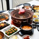 서래미소