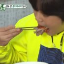 청정회물회