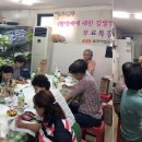 대학한약국 이미지