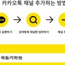 키영수학원