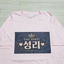 예쁘디고 해죠요 ㅎㅎ♡ 이미지