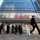 태산유통 이미지