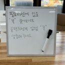 포항 가성비 대게 맛집 구룡포대게마트 내돈내산 추천