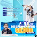 춘천 주니어프로필사진 촬영 후기 – 행복한 순간을 남기다