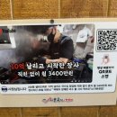 1975서문국시